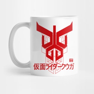 kuuga rider t-shirt Mug